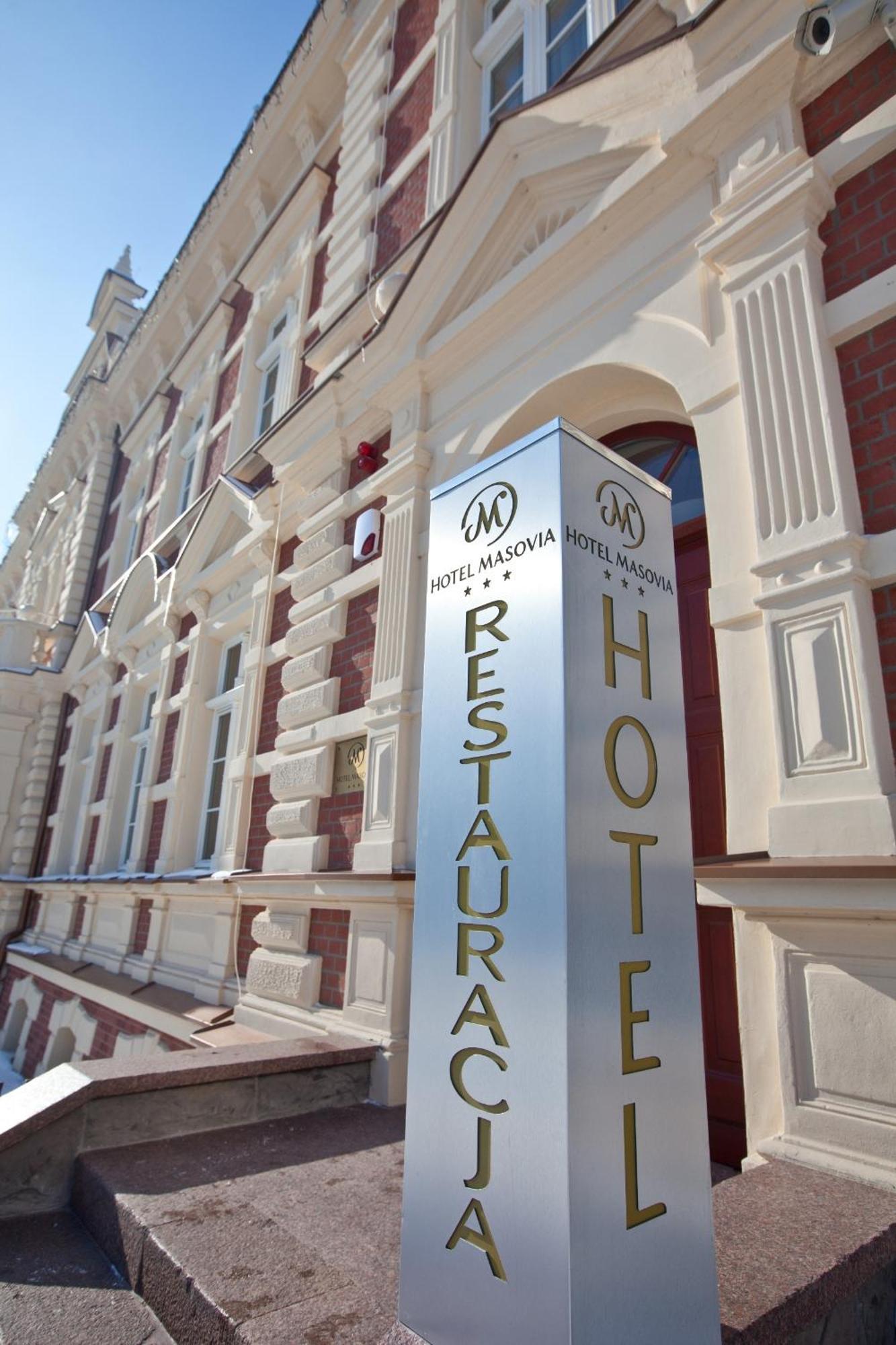 Hotel Masovia Гижицко Экстерьер фото